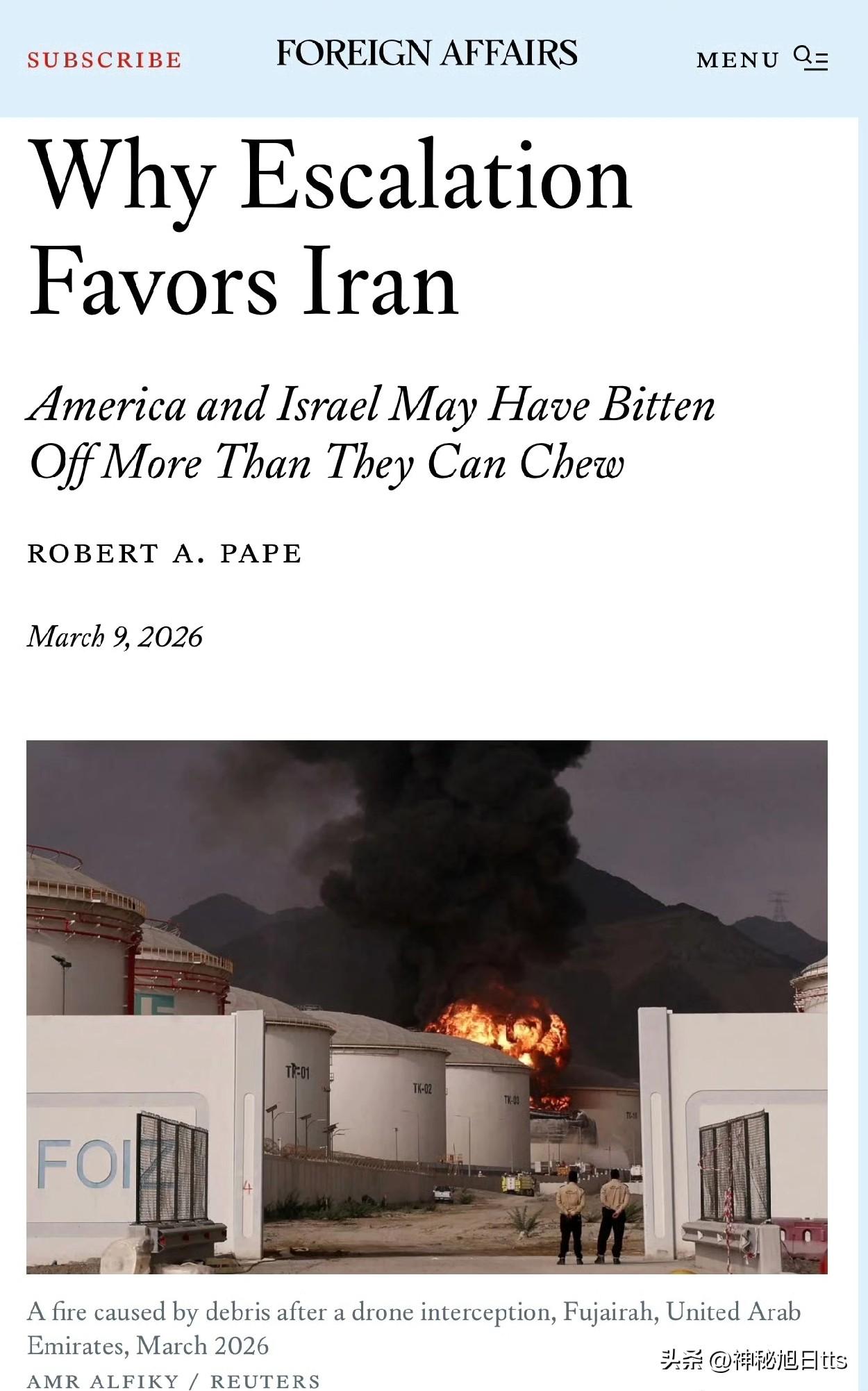 Foreign Affairs：美国可能陷入类越战陷阱，伊朗采取「水平升级」战略