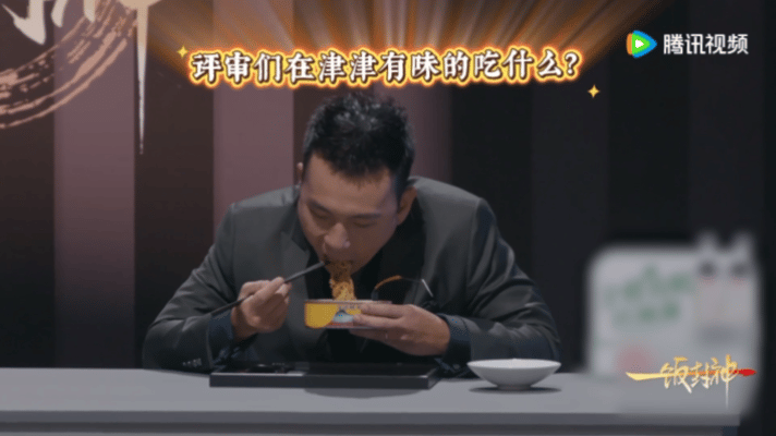 一饭封神终于有我能吃到的菜了 谁还没看《一饭封神》最新的超市复活赛？前几集的山珍