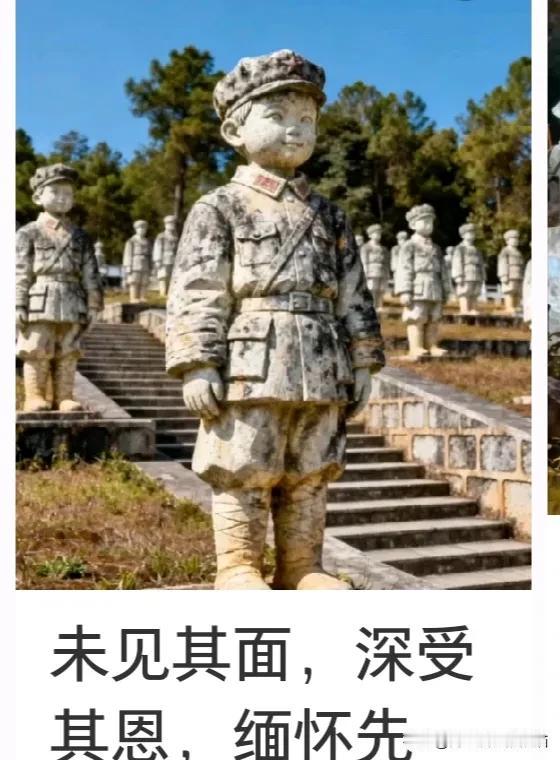 12月13日国家公祭日，各地都在以不同形式缅怀先烈、铭记历史。武警云南总队大理支