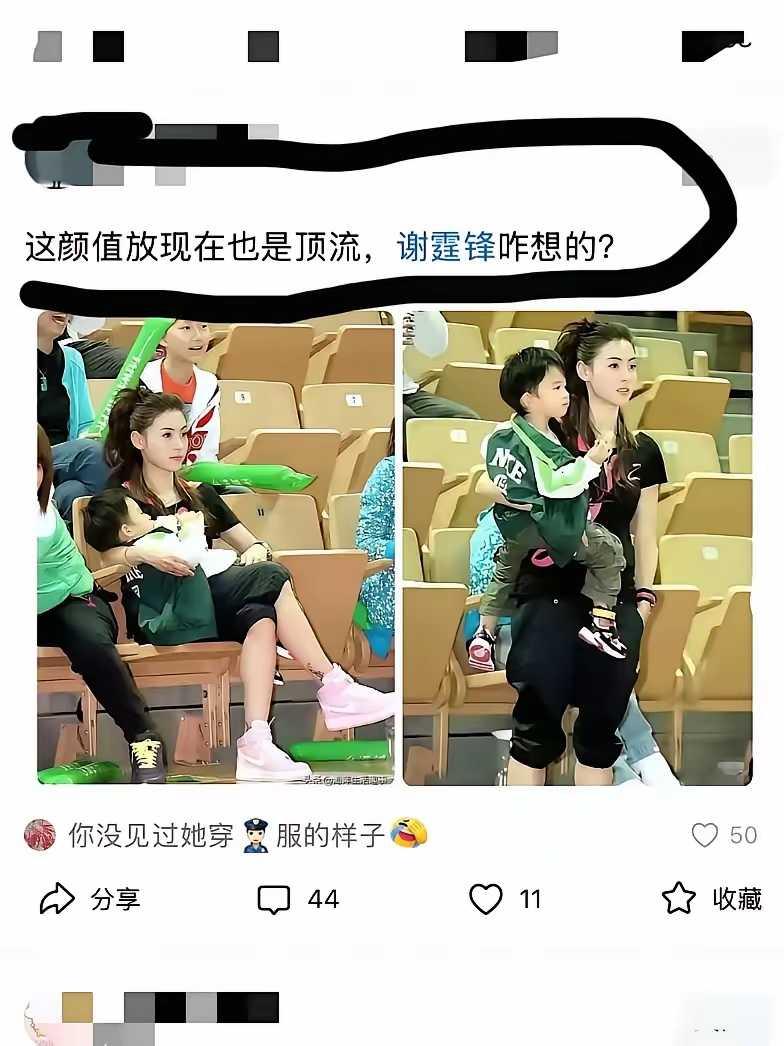 这颜值放到现在也是顶流啊！