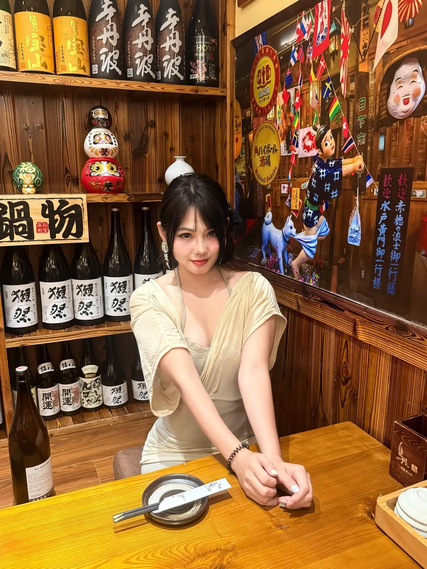hi…我是说可以一起吃饭吗