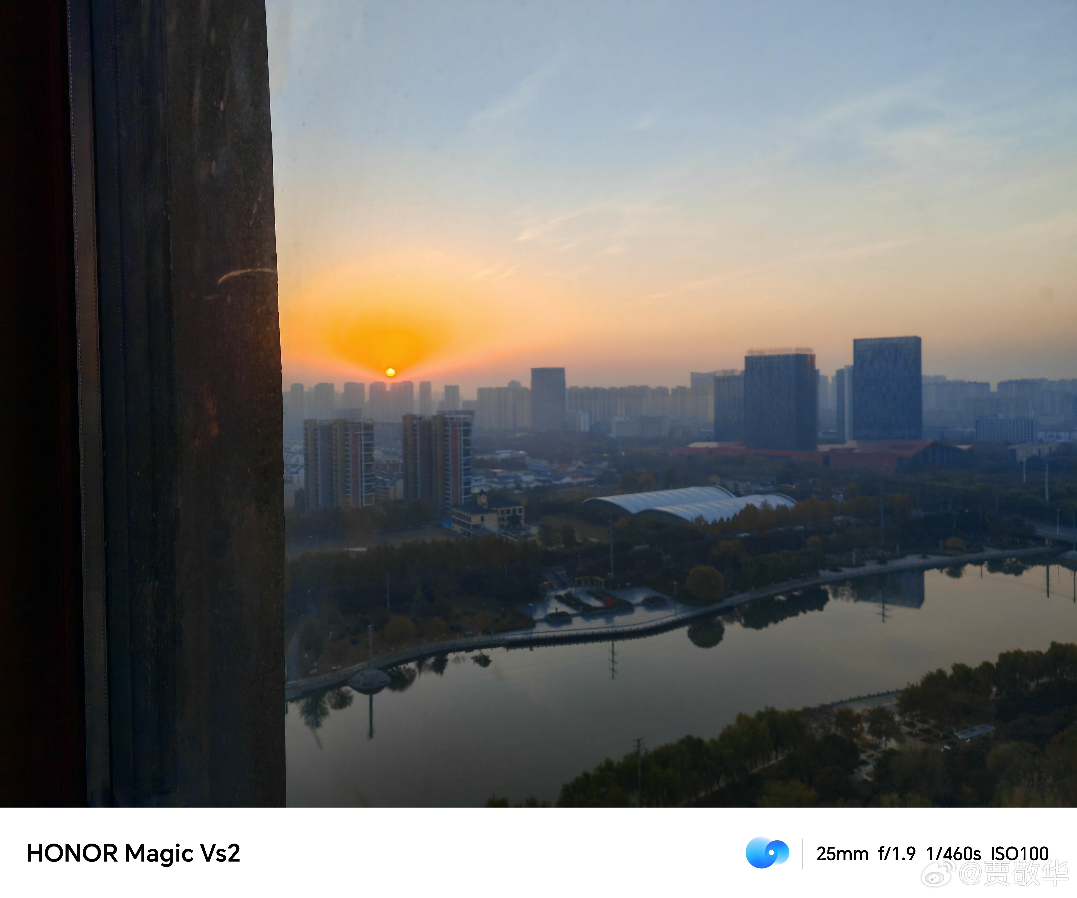 #每天早起打卡# 其他不说了，就问你们这个太阳拍的怎么样？ ​​​