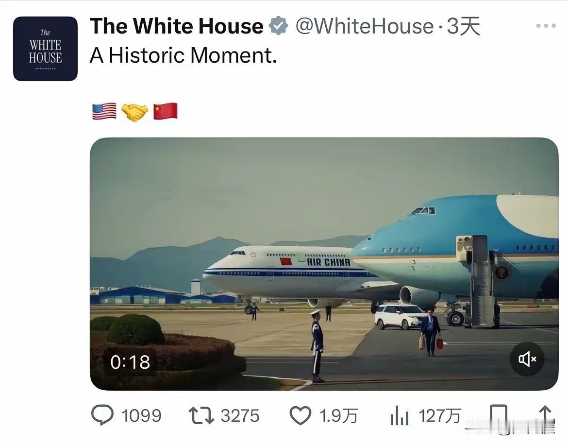 这是当今全球实力最强大的两个国家，也是实力最接近的两个国家，甚至有时候，很多人都