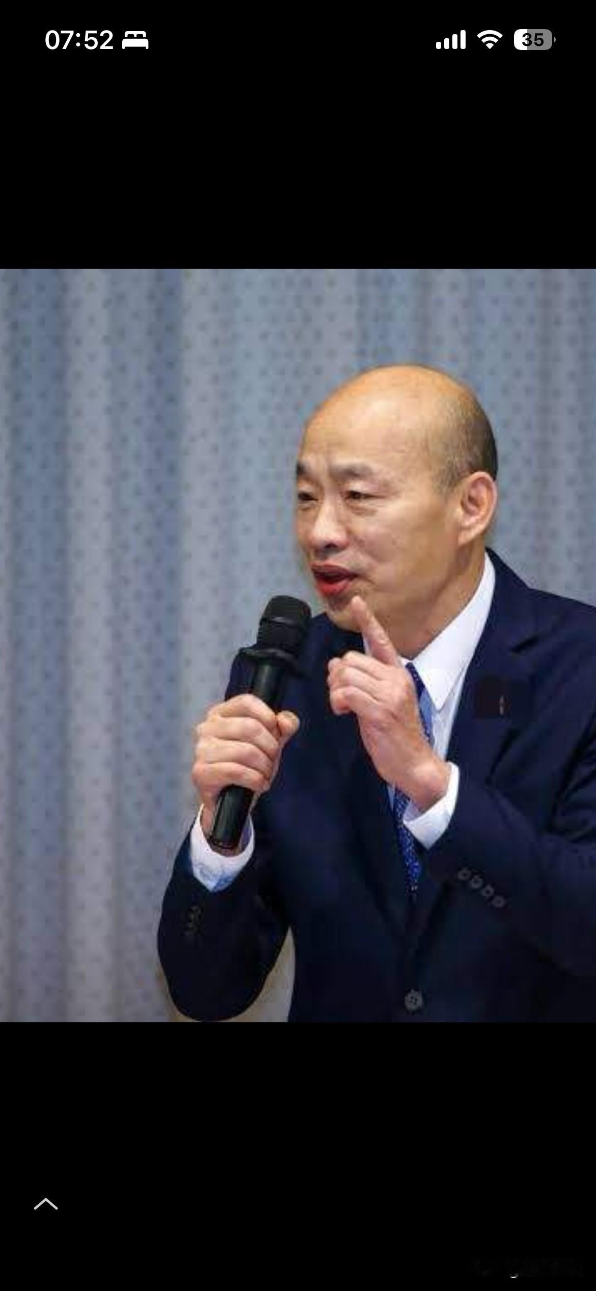 韩国瑜在台“立法院”对傅崐萁未到场参与协商一事发表了一些情绪性发言，可能令蓝营错