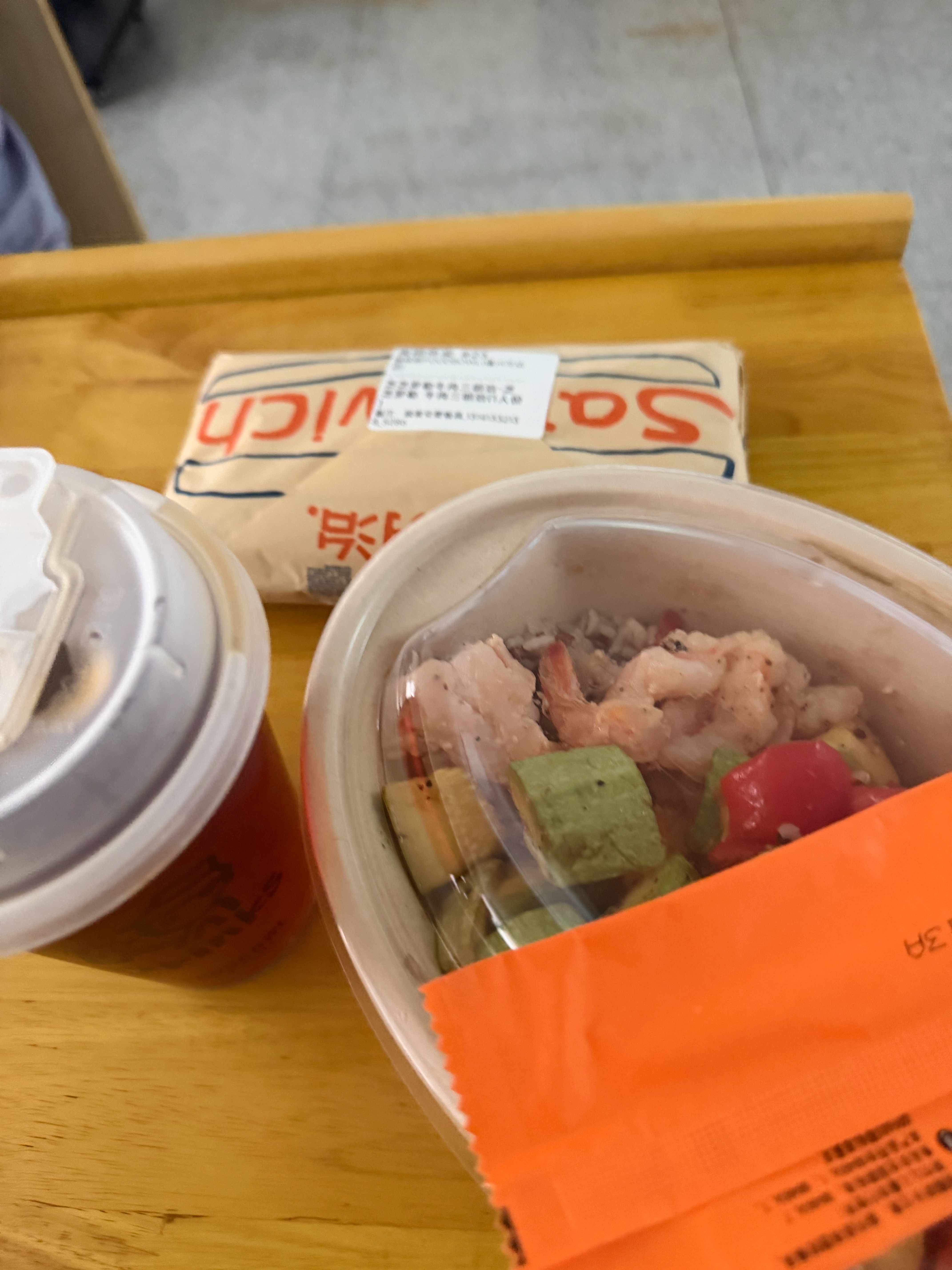科室老师给点的外卖[阴险] ​​​