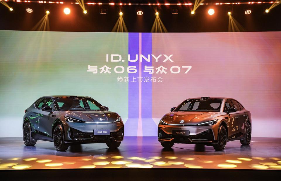 先看价格：与众06指导价11.99万到16.99万，共3款车型，与众07指导价9