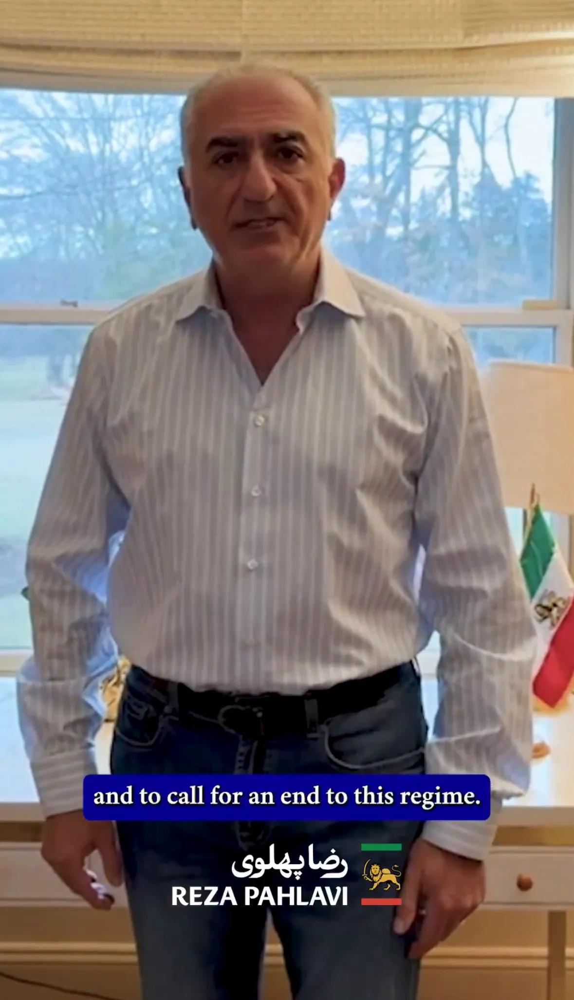 伊朗流亡王储巴列维（Reza Pahlavi）向伊朗发送了 2 条信息：
一是呼