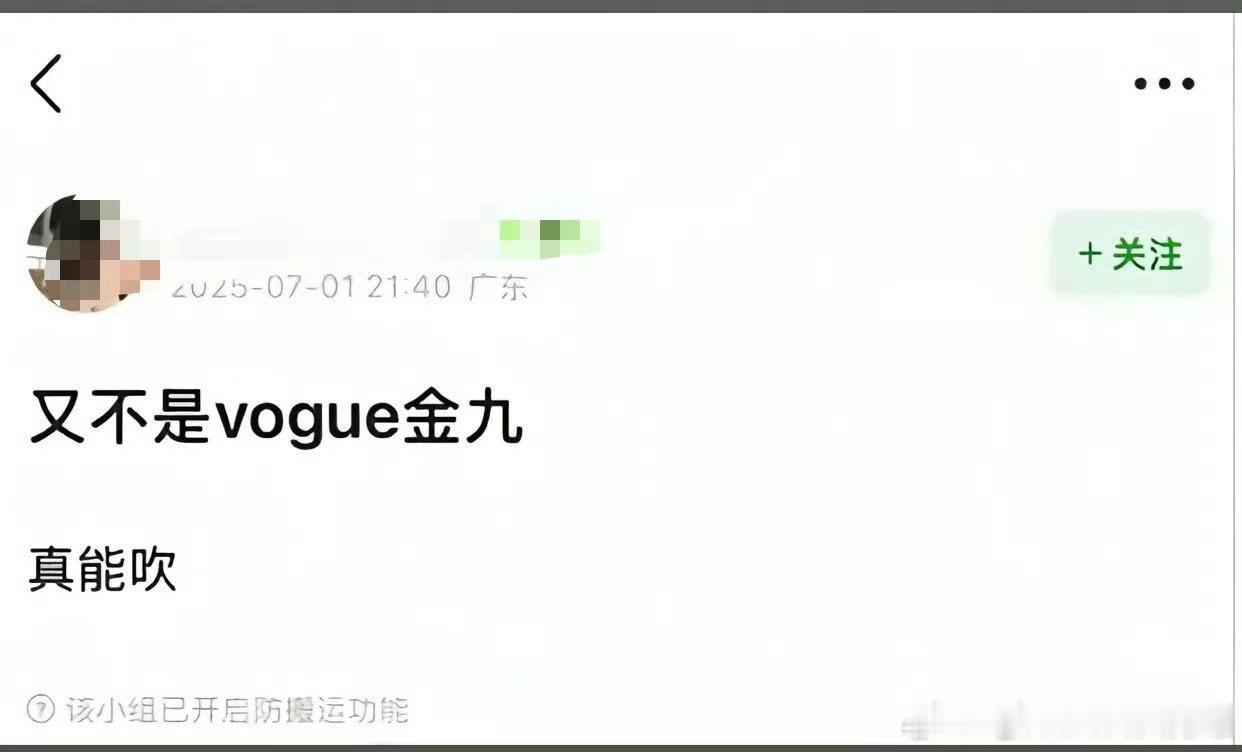 嘿子负责画饼，巴姐负责实现捏 