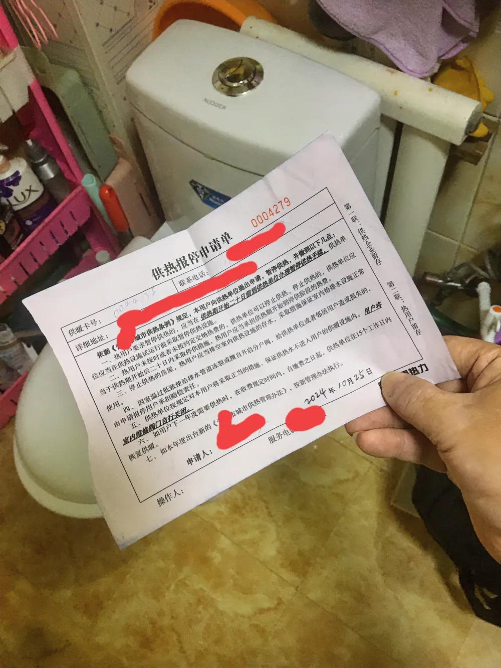 “蹭”暖气，不是“坏事”是“好事”！5大理由：

        1、“暖气”属