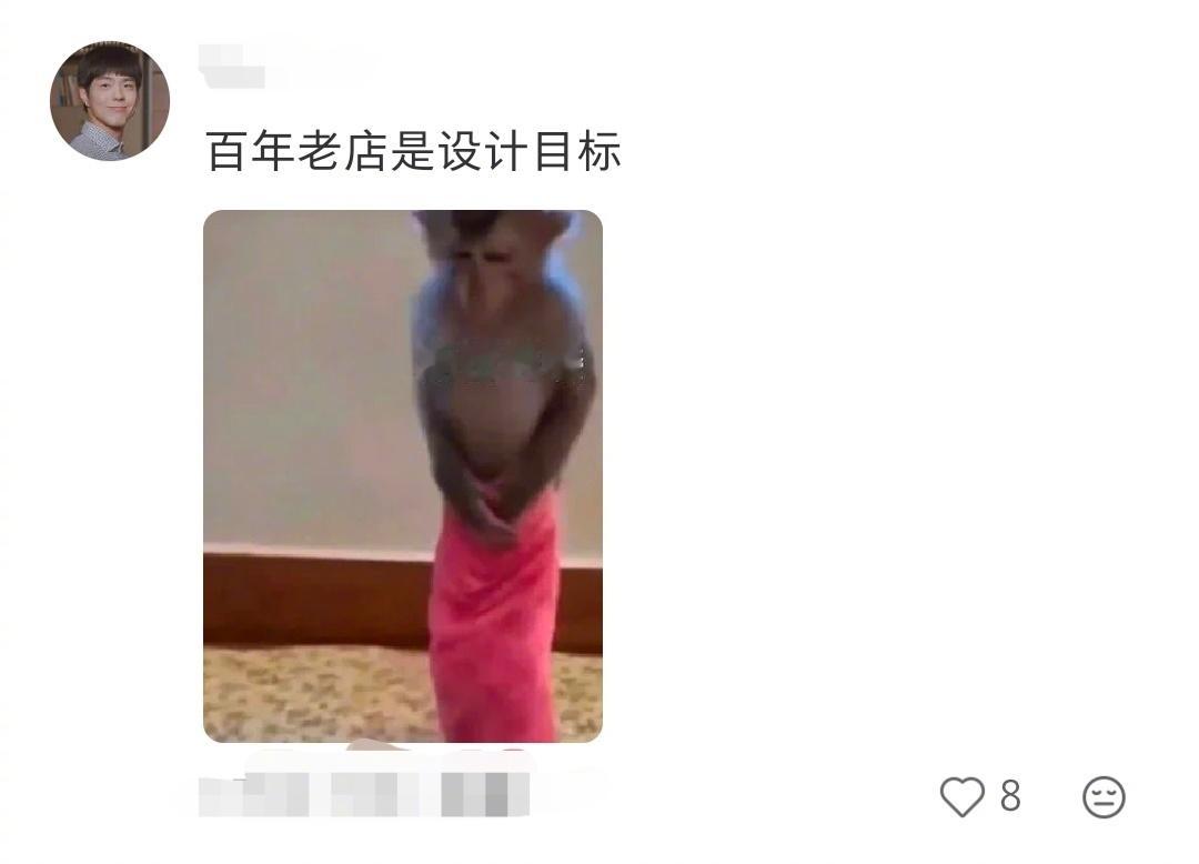 拼豆都有百年历史了吗 