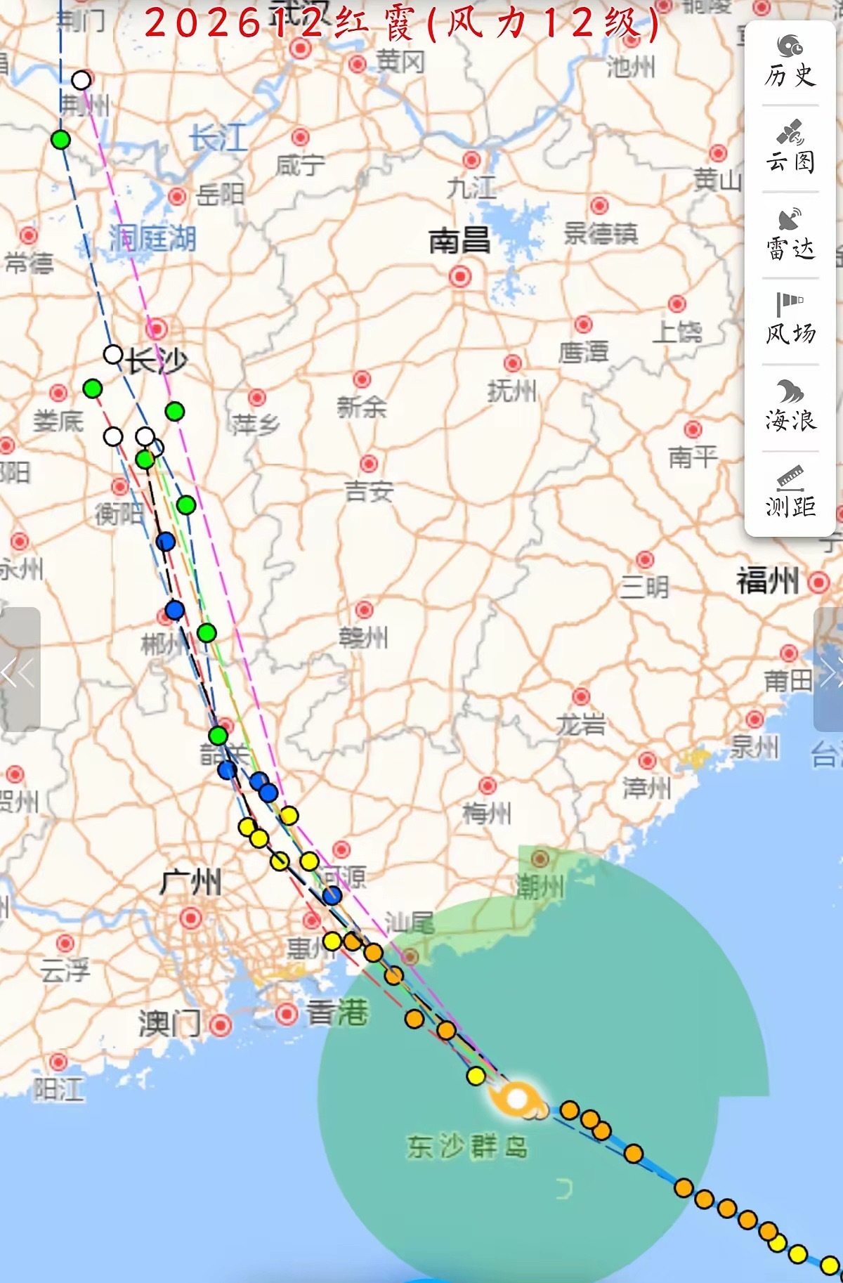 台风红霞实时路径，就近的要注意防范，尽量避免出门 