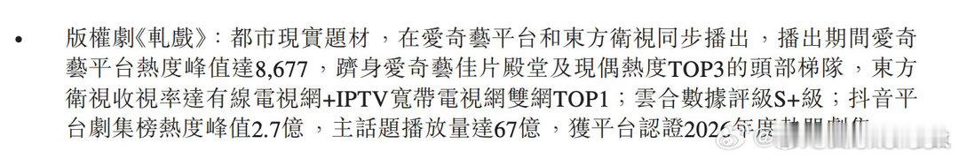 柠萌财报翻译：没有你卢昱晓  我可怎么活啊 卢昱晓ct你就接吧好不好🥺 ​​​