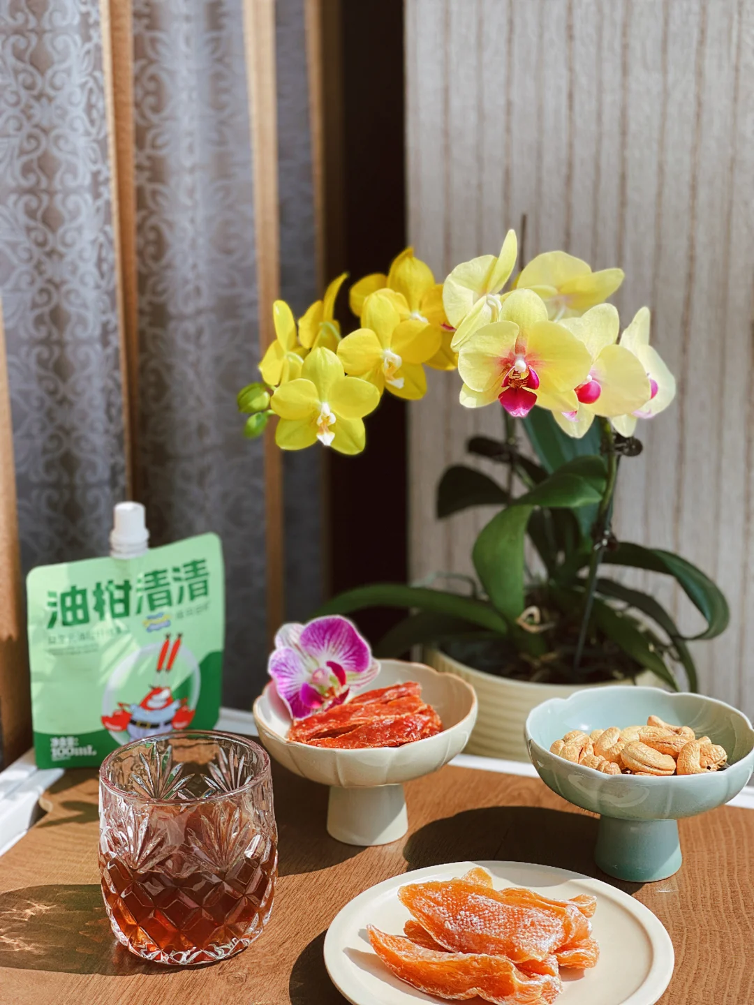 🍵午后解腻小确幸