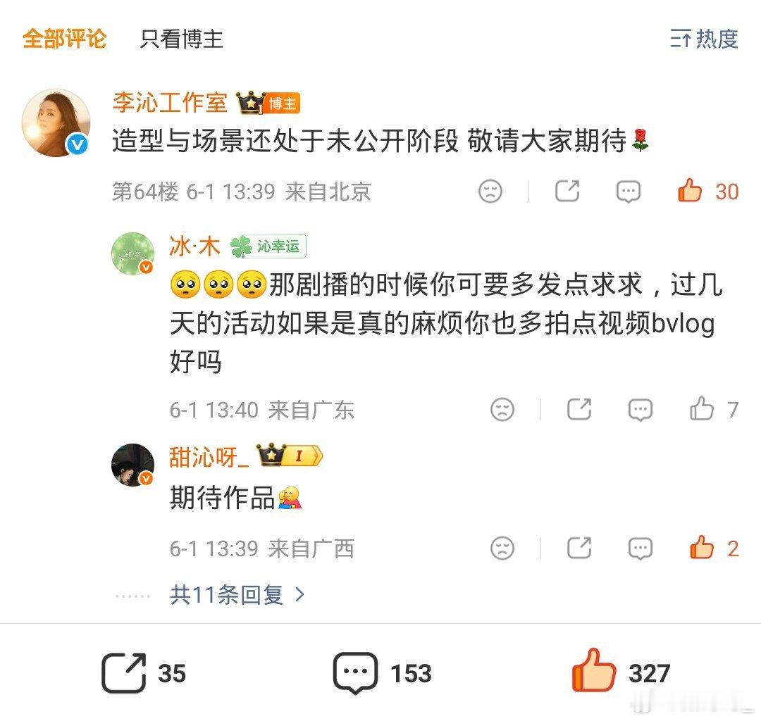 其实都能理解吧嗯，安静等待作品