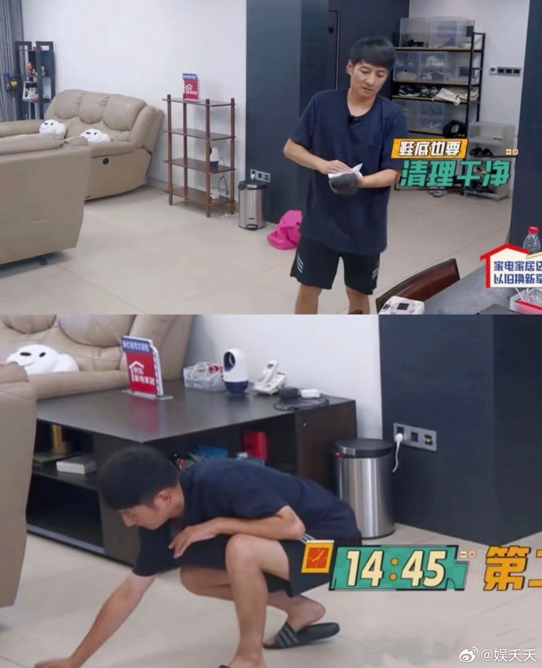 李维嘉录制大侦探 大侦探节目组注意了！嘉哥来了之后，你们那些做旧的家具、故意弄乱