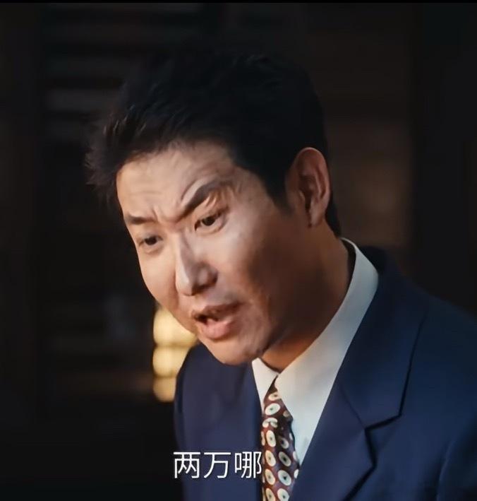 很早就想问了…闫佩伦的眉毛到底咋回事啊 真的很像肉毒打太多了