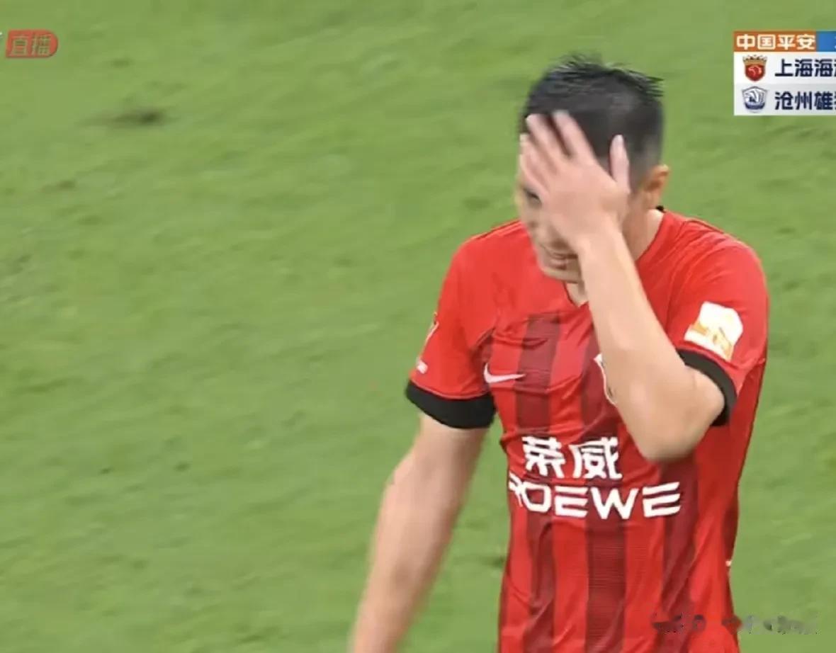 武磊！又是武磊！五次进球良机，悉数浪费了[泪奔]

北京时间7月21日19：35
