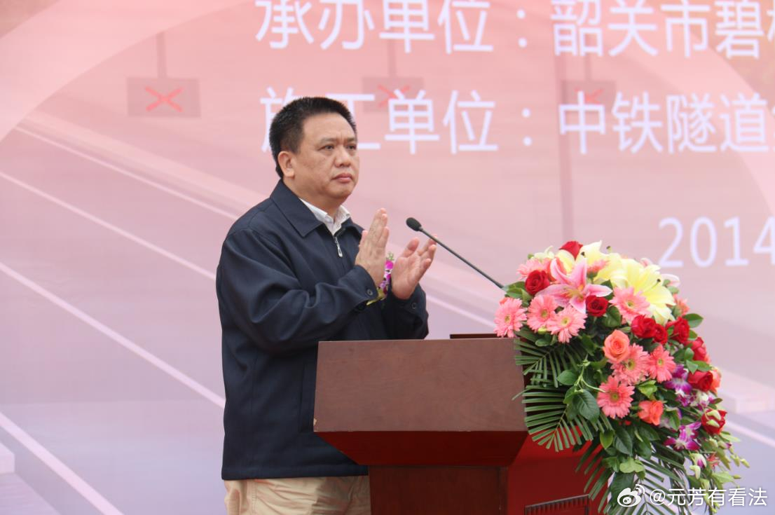 近日，广东湖北两地级市政协主席被查落马。他们分别是湖北省荆门市政协主席丁岱和广东