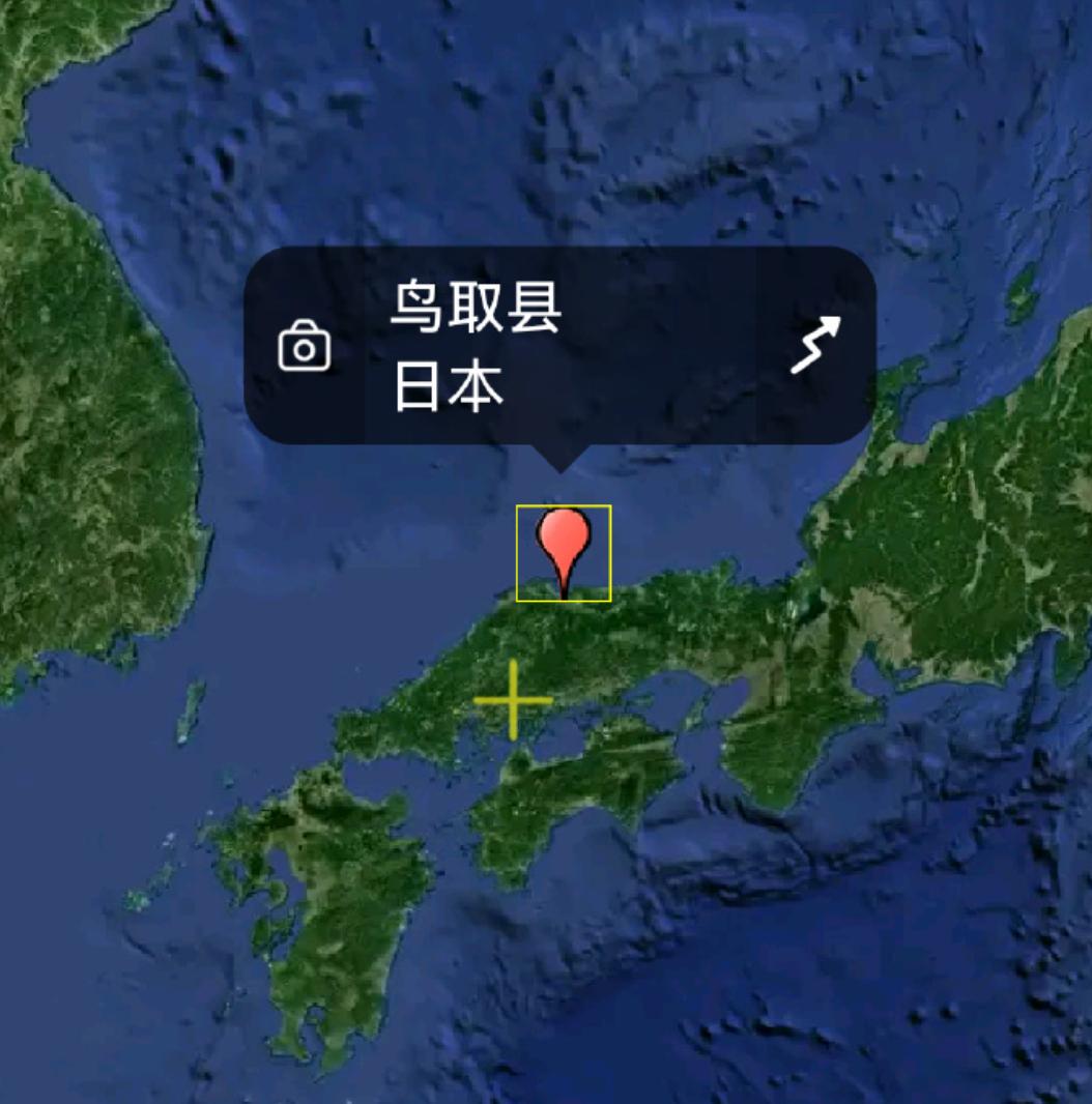 日本空自的RQ-4“全球鹰”无人机失踪了。

失踪的空域，请看图一。

据说，这