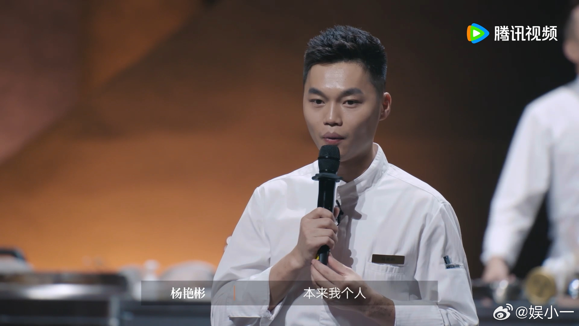 谢霆锋有实力不需要煽情讲故事一饭封神《一饭封神》里杨艳彬的油泼鱼真的太绝了！不用