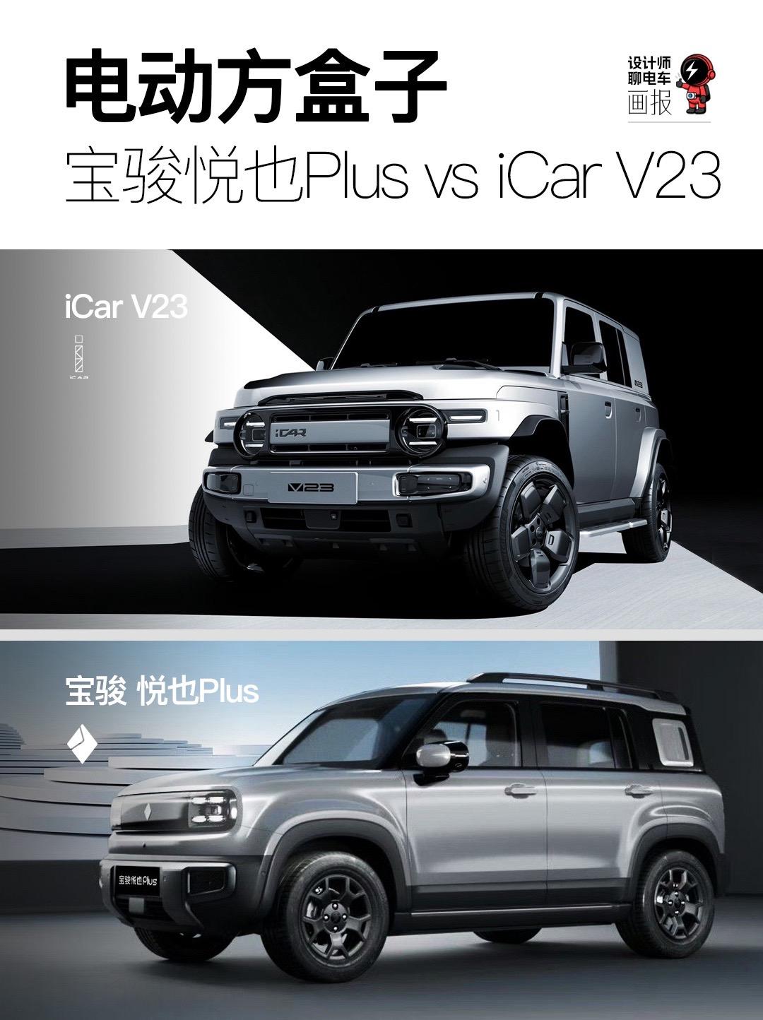 电动方盒子流行起来了。