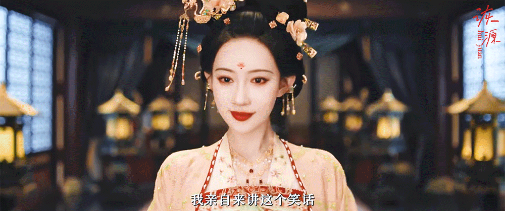孟子义 《尚公主》暮晚摇 / 动图▷文案待补☽ 尚公主生死相依版预告 1️⃣ 