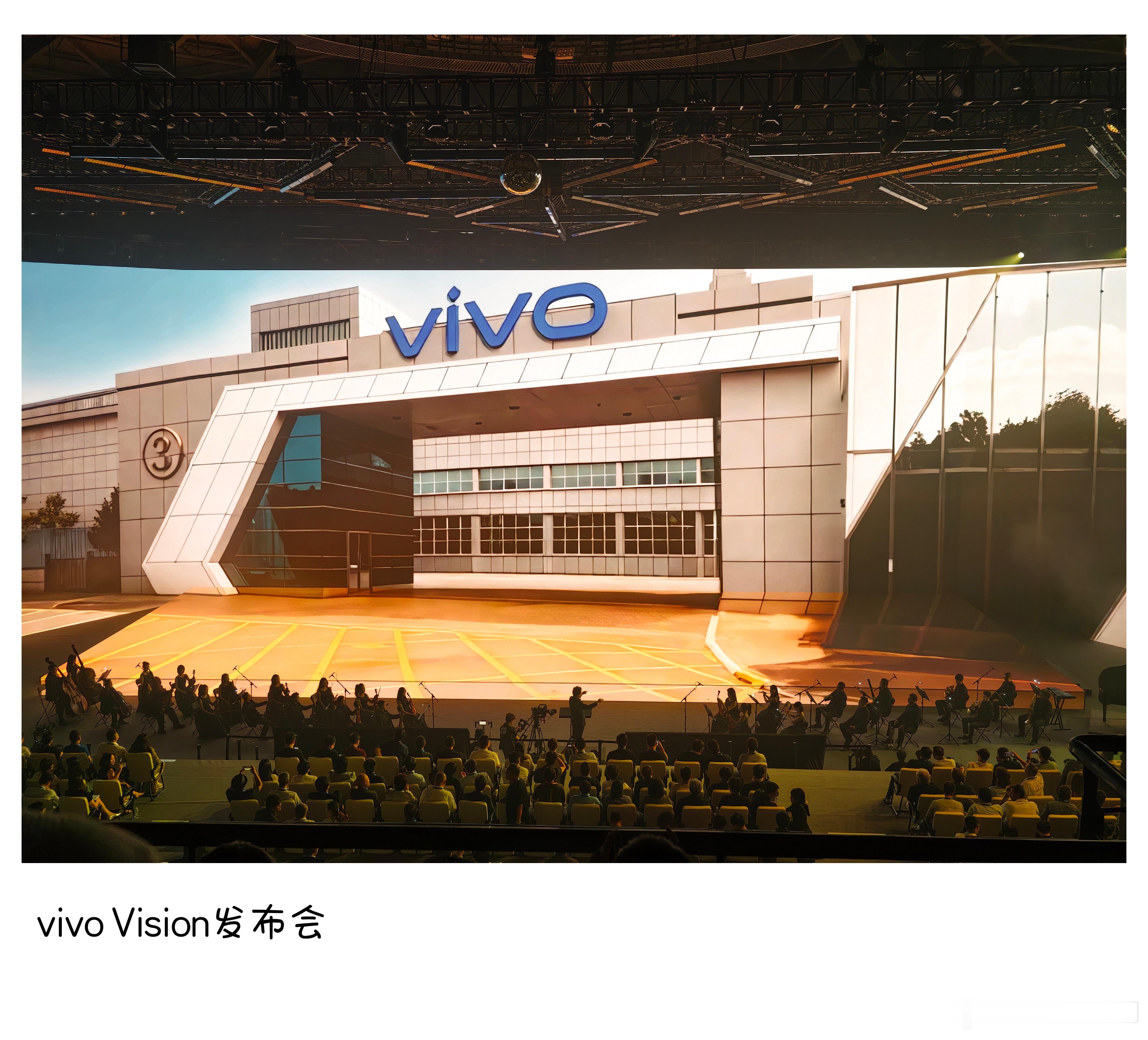 还记得当年那个步步高音乐手机吗？vivo 30年的发展史，开创了很多个行业先河，
