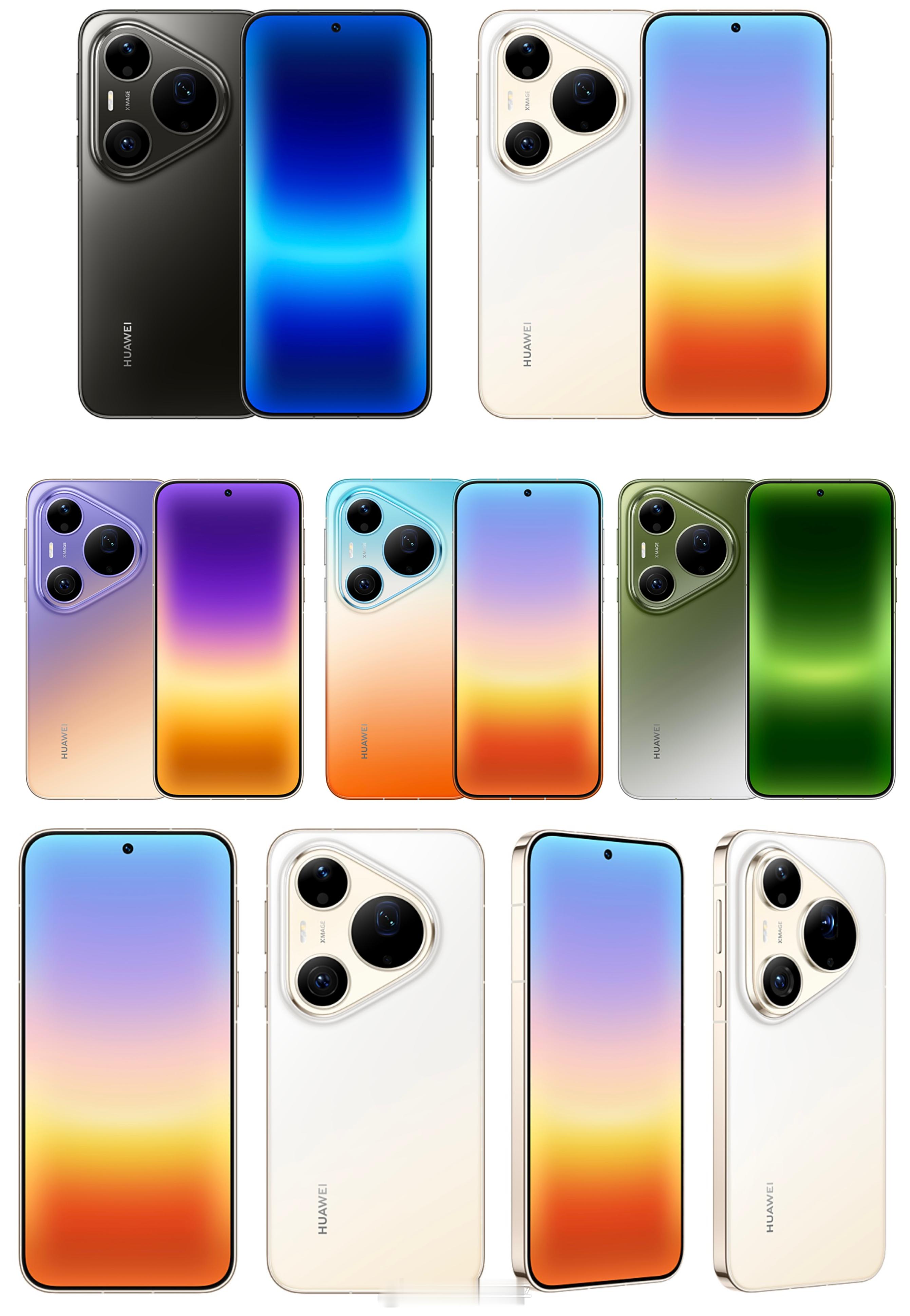 华为Pura 90 Pro Max好几个渐变色想起之前的P30系列作为影像旗舰，