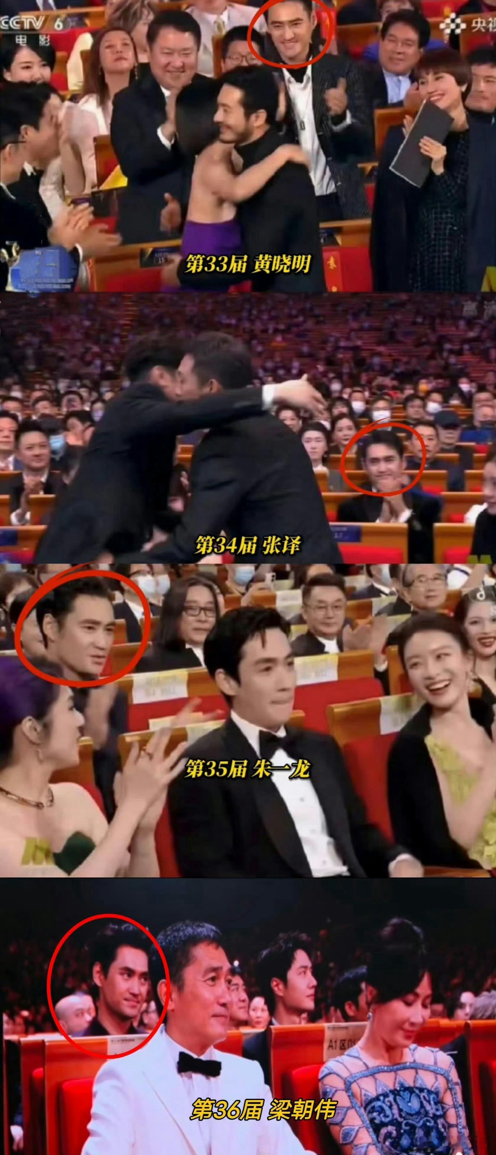 笑不活了 你明年打算坐谁后面？