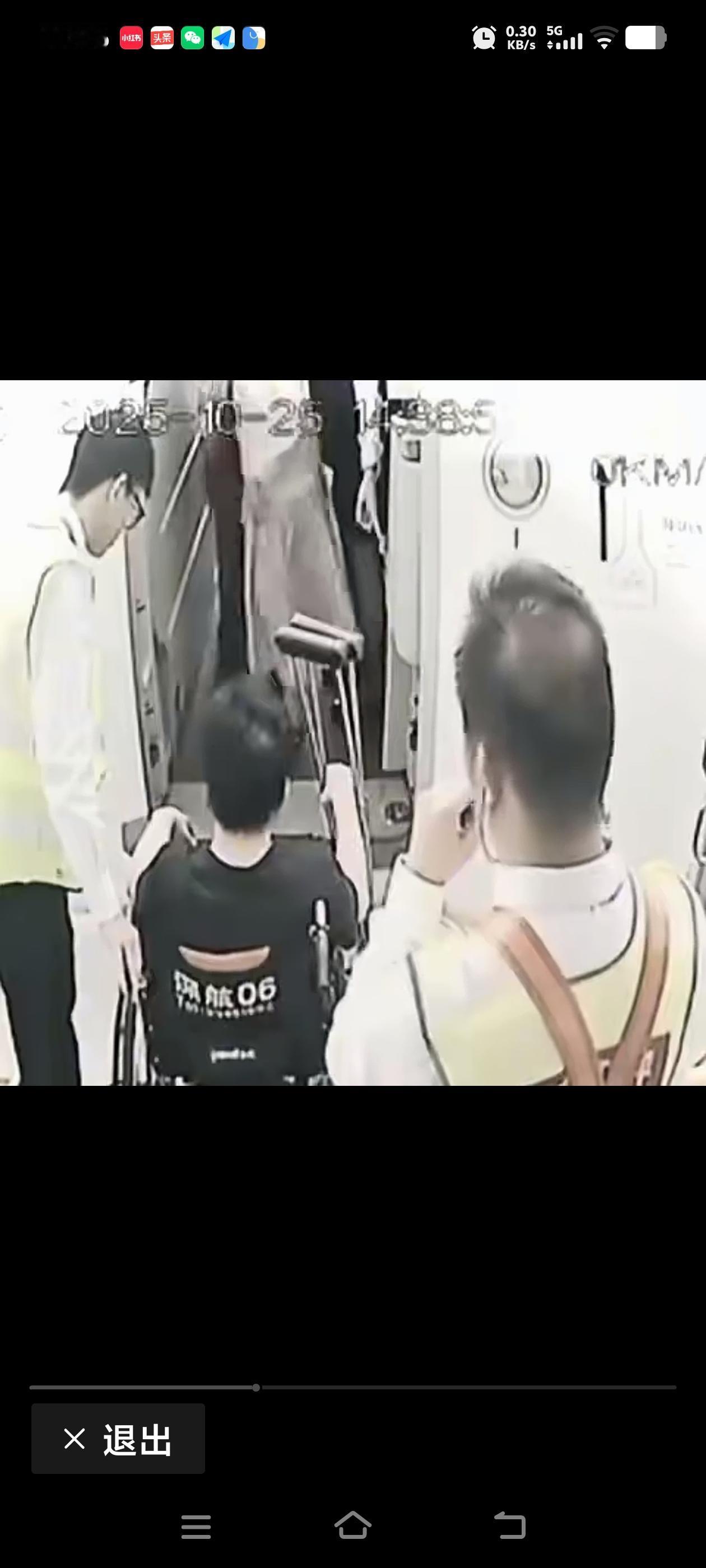 郑智化，台湾歌手，与深圳机场的视频看完了。

看完以后，我很是感慨。第一，郑智化