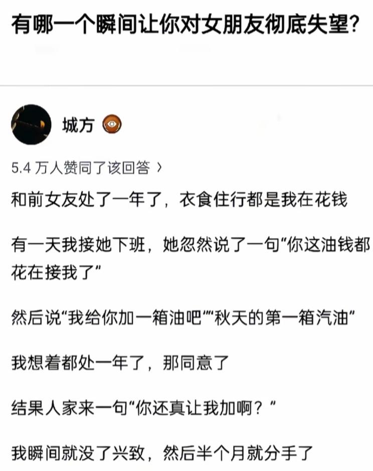 [赞]