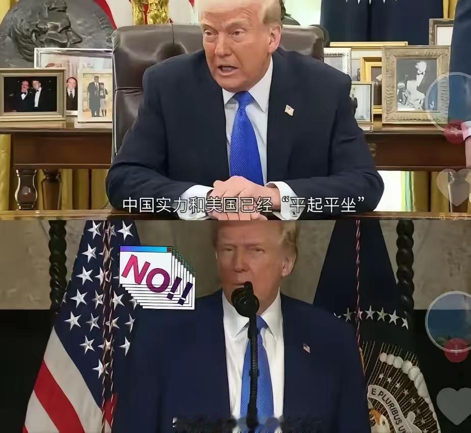 这番话一经传出，立即在全球引发了巨大反响。曾经高喊“美国优先”的口号，如今在特朗