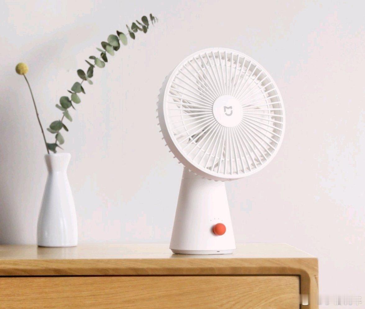 评论就抽 米家桌面电风扇  抽奖详情