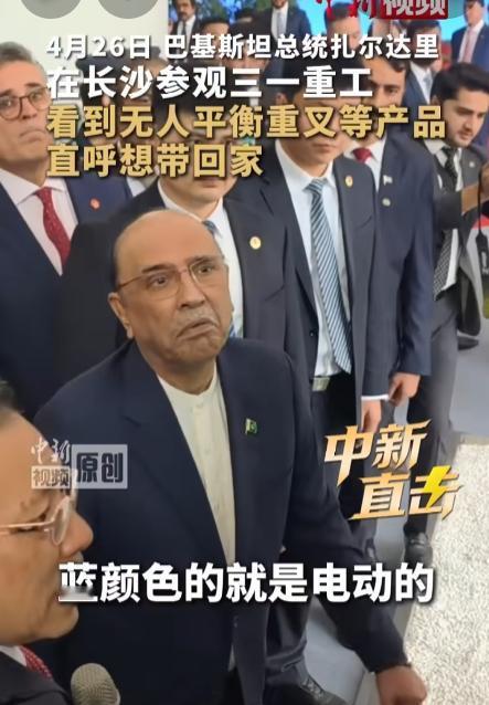 谁能想到，堂堂一国总统跑到长沙，放着满大街垂涎欲滴的小龙虾不吃，却在一堆“铁疙瘩