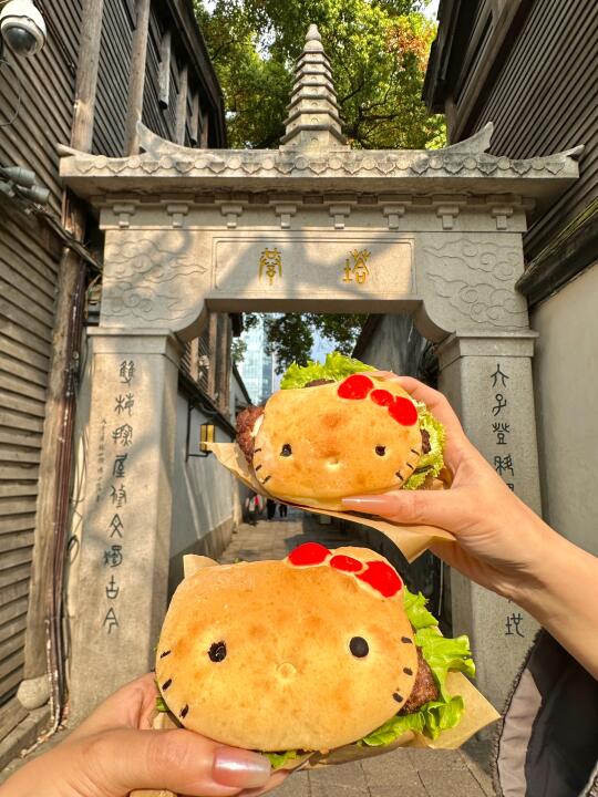 福州东街口！！Kitty汉堡终于吃到了😭😭