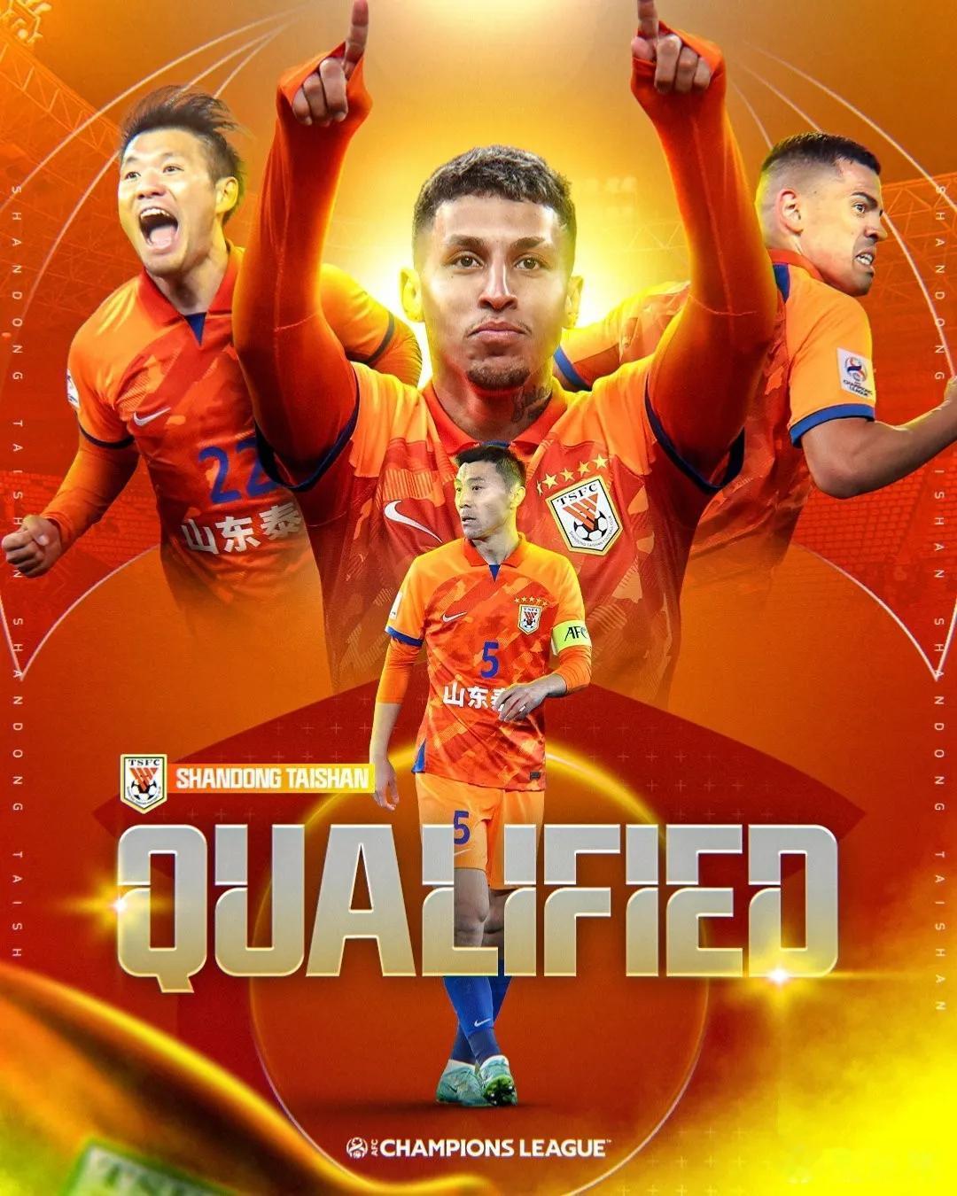 亚冠改制后中国球队晋级亚冠八强次数：
2003年：大连实德
2004年：大连实德