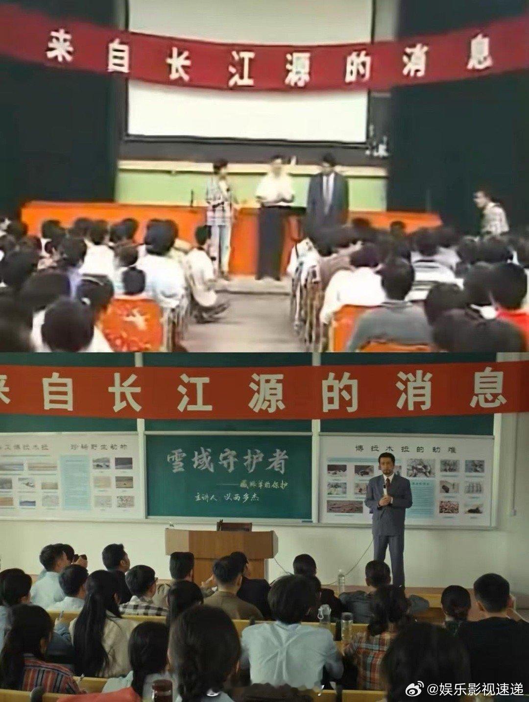 原来生命树这段这么还原电视剧生命树 认真追过才知道这段有多用心，从场景到情绪都高