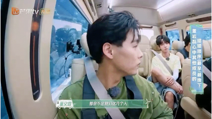 偶练选手上综艺说考虑结婚了源来是你 偶练男孩们在《源来是你》里聊结婚，是一场温柔