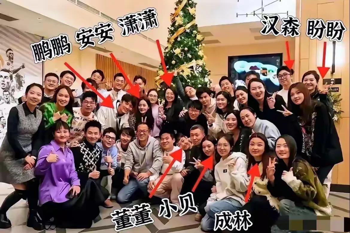 兜兜转转，还是新东方的老班底啊！
老老板如今是同行，新老板是原来的同事，当年可能