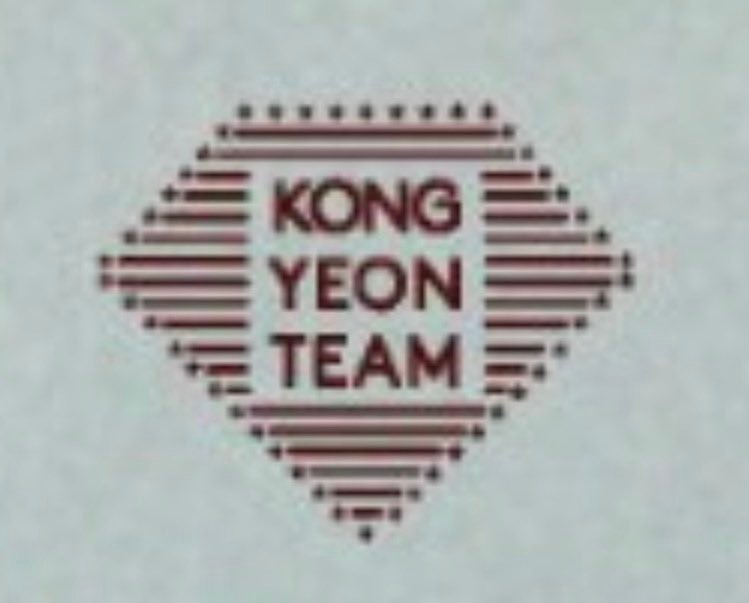 志训首尔安可演唱会是YY与Kong Yeon Team合作的新闻说🗞️朴志训 