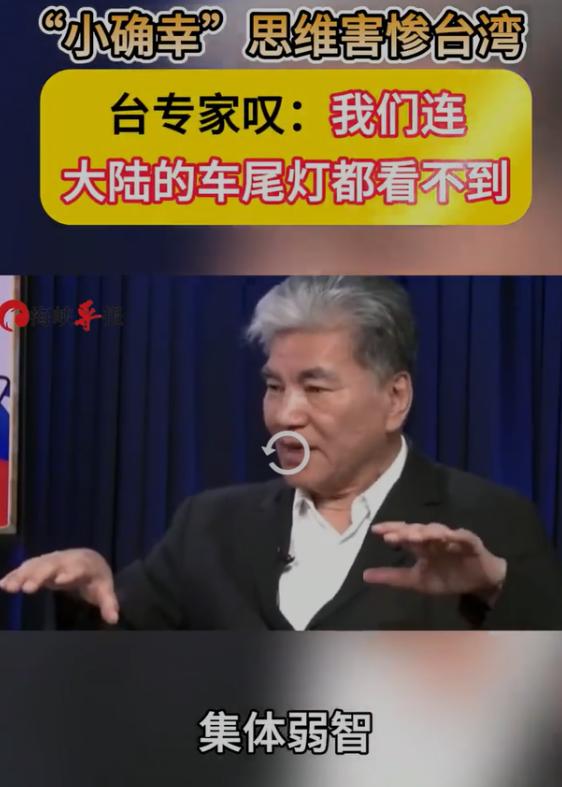 曾任台当局“内政部长”“监察院”副院长等职，现为台湾大学土木工程系水利组教授的李
