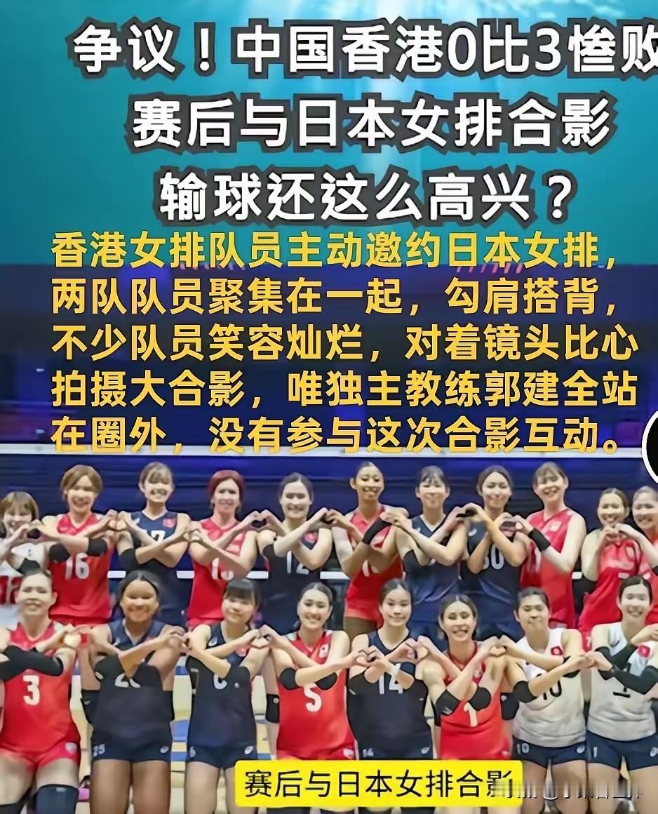 扎心的一幕又来了！回归30年的香港为什么还没换回归属感？值得深思！

​8月21