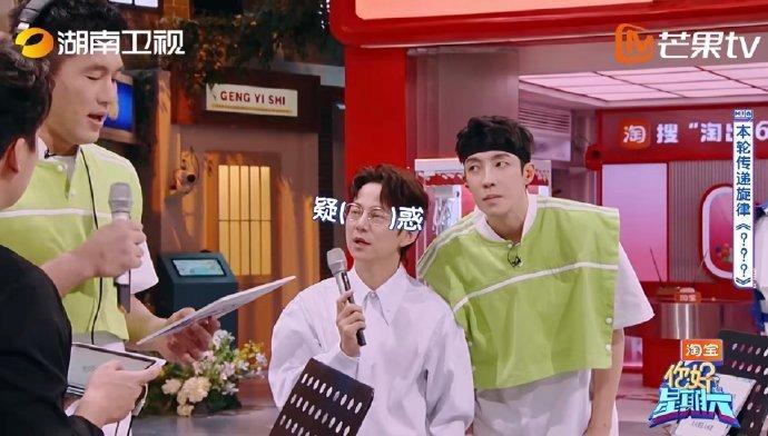 郭艾伦一个大招沉默全场 传唱游戏秒变