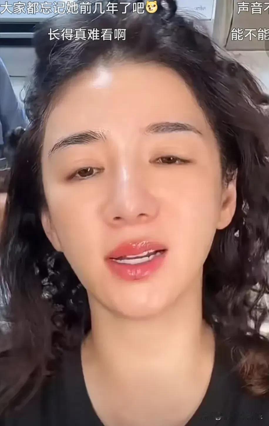终于知道黄奕女儿的叛逆像谁了，像极了黄奕，黄奕直播用气泡音怼网友，傲慢的态度让人