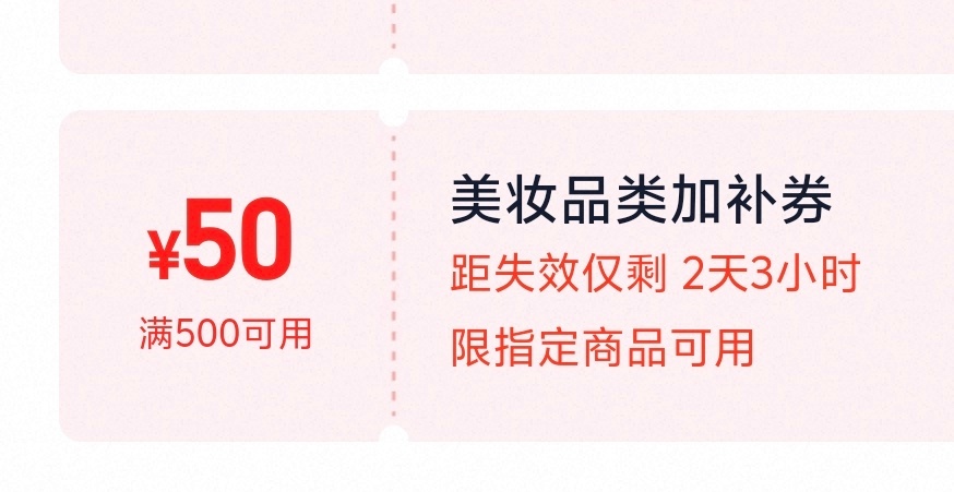 都领到了吗[举手] ​​​