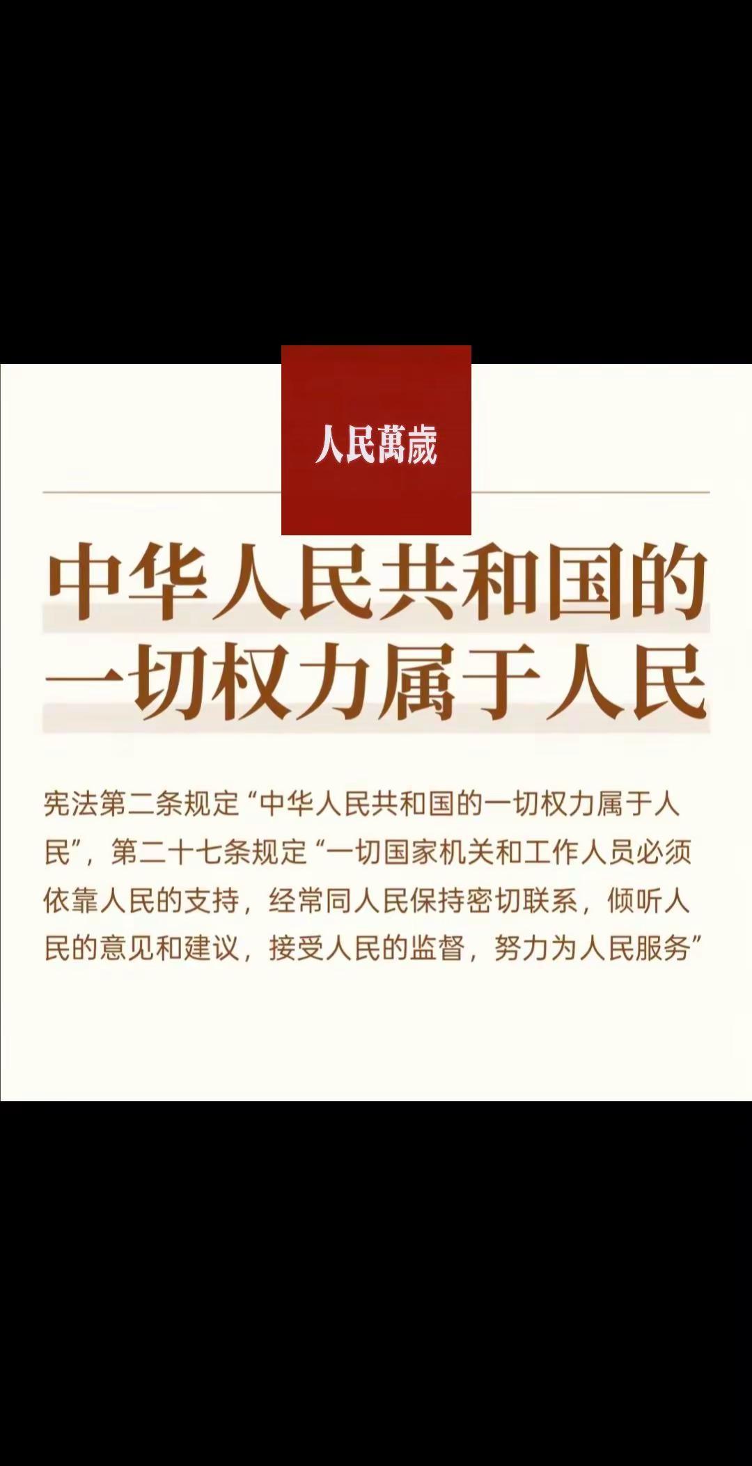 禁毒宣传视频 禁毒