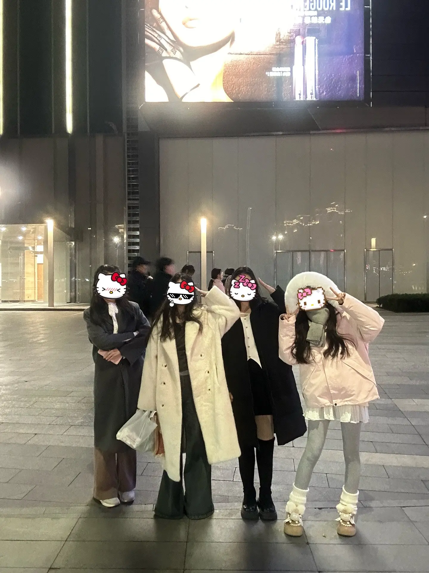 一定会见 就在某天