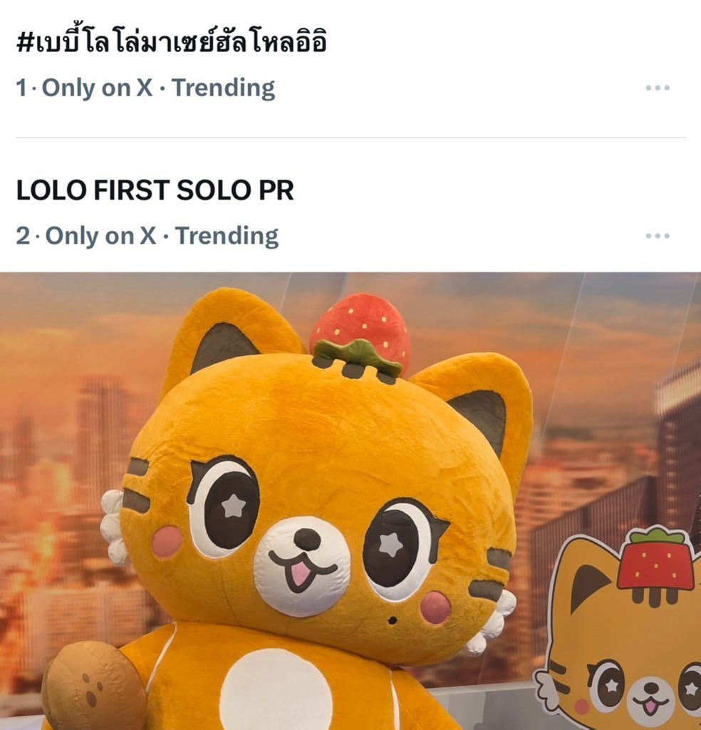 冷知识1米6以下可以应聘这种玩偶皮下但lolo不行lolo需要额外会breaki
