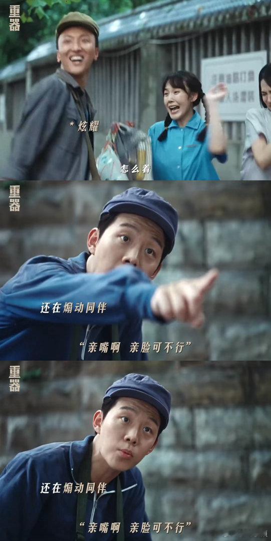 张佳宁新剧被流氓骚扰 被张佳宁演技狠狠打动！不靠夸张嘶吼输出情绪，微表情、肢体细