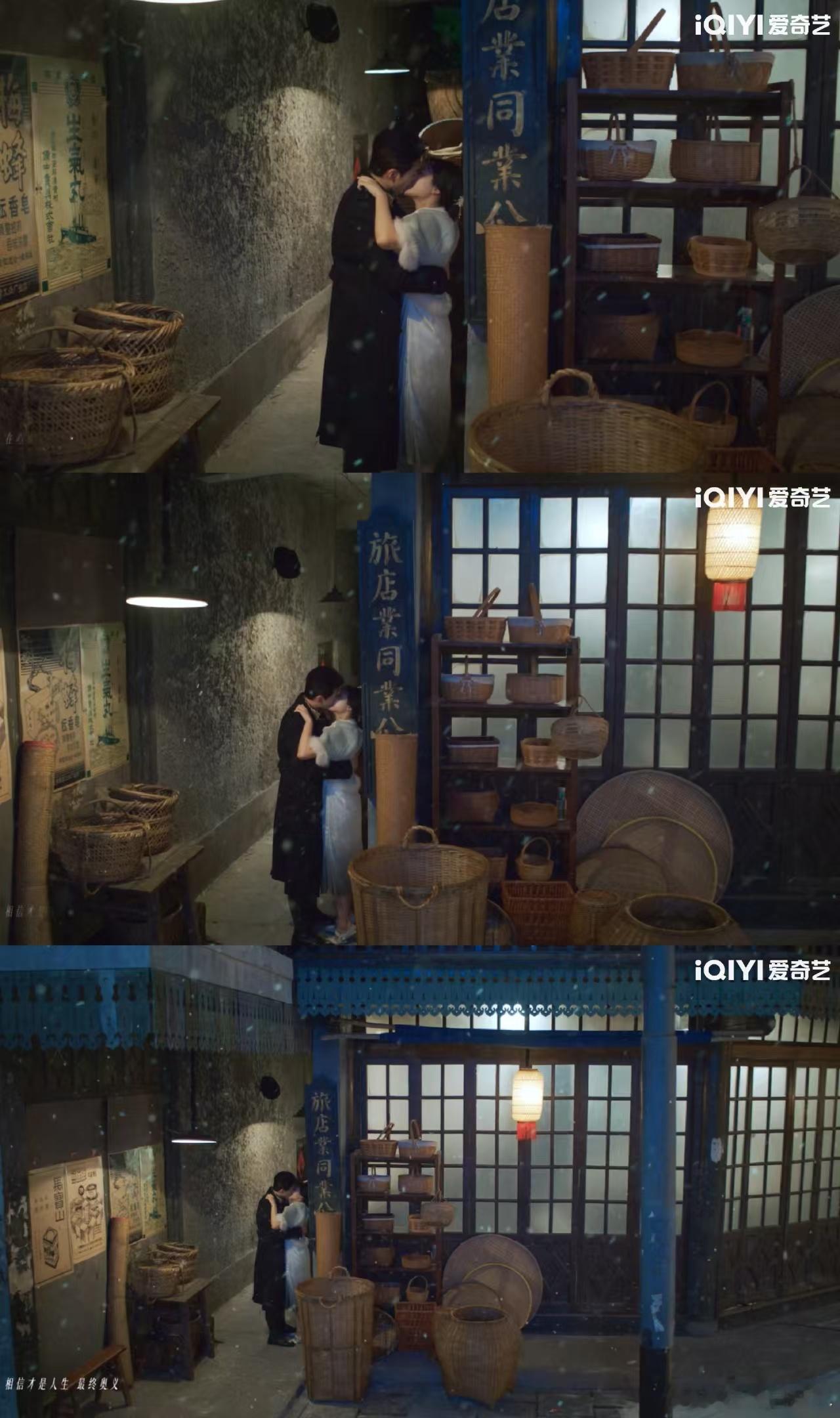 谁家男女主剧本杀偷吻定情啊追剧的快乐来了! 《轧戏》肖稚宇胡羞剧本杀偷吻定情，救